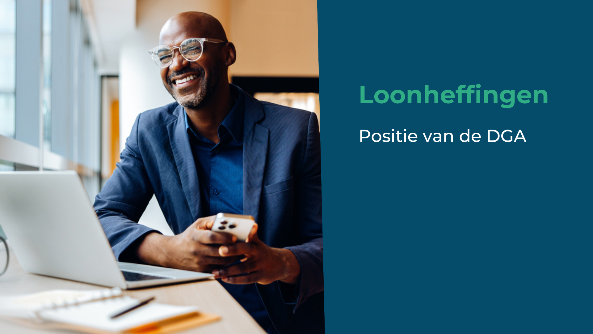 De positie van de DGA